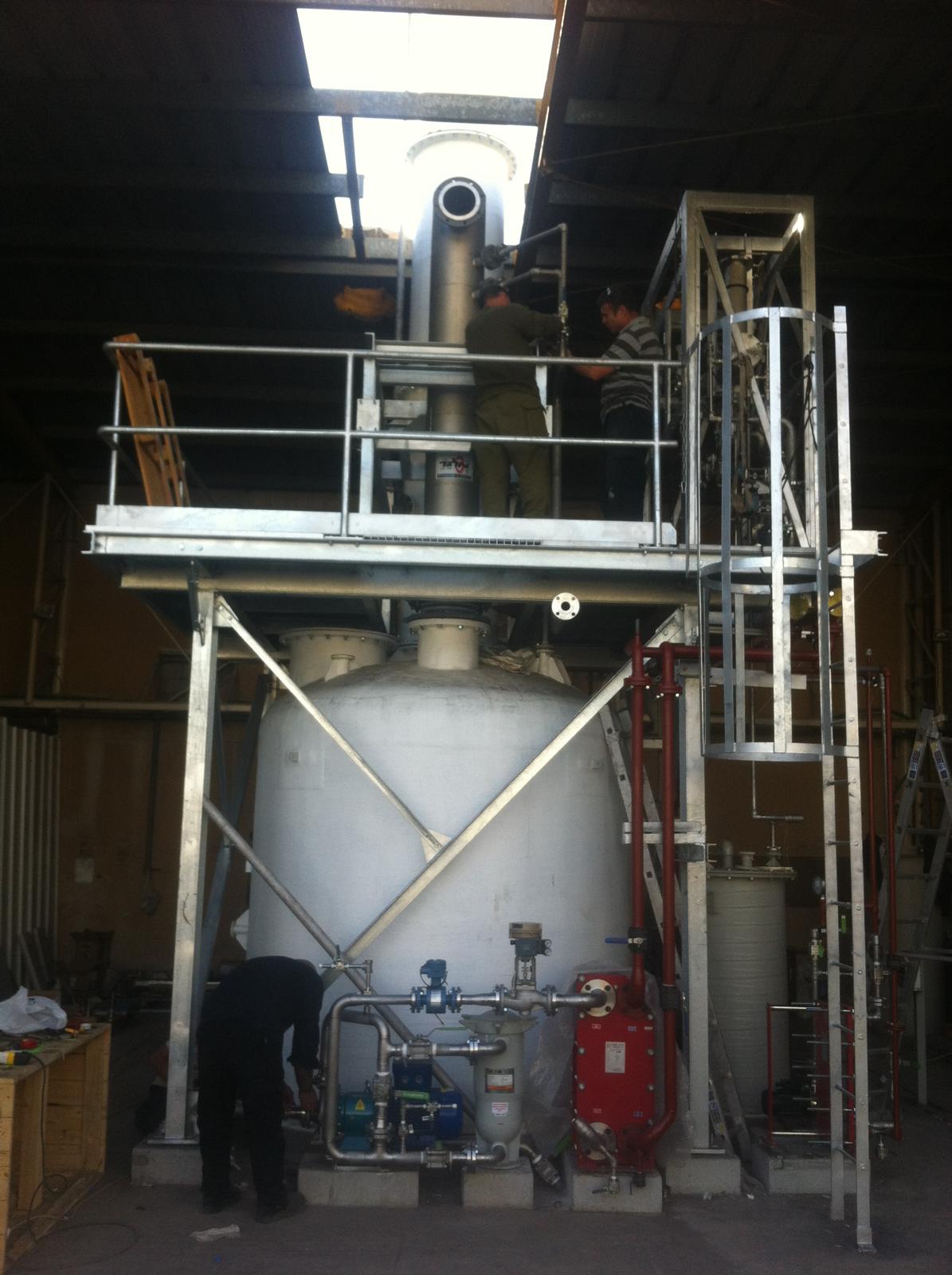 WhatsApp Image 2025-07-22 at 10.40.57