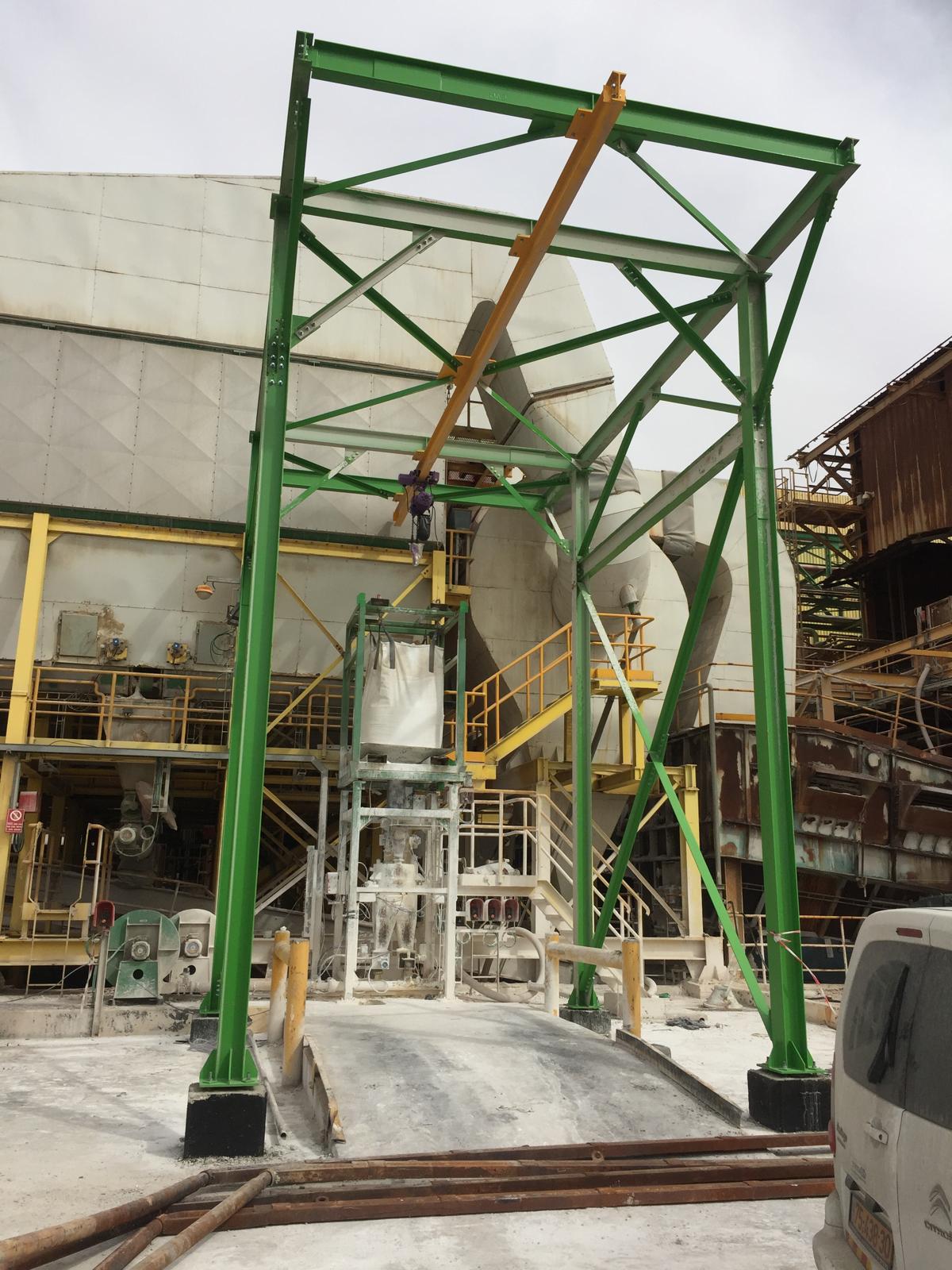 WhatsApp Image 2025-07-22 at 10.42.31