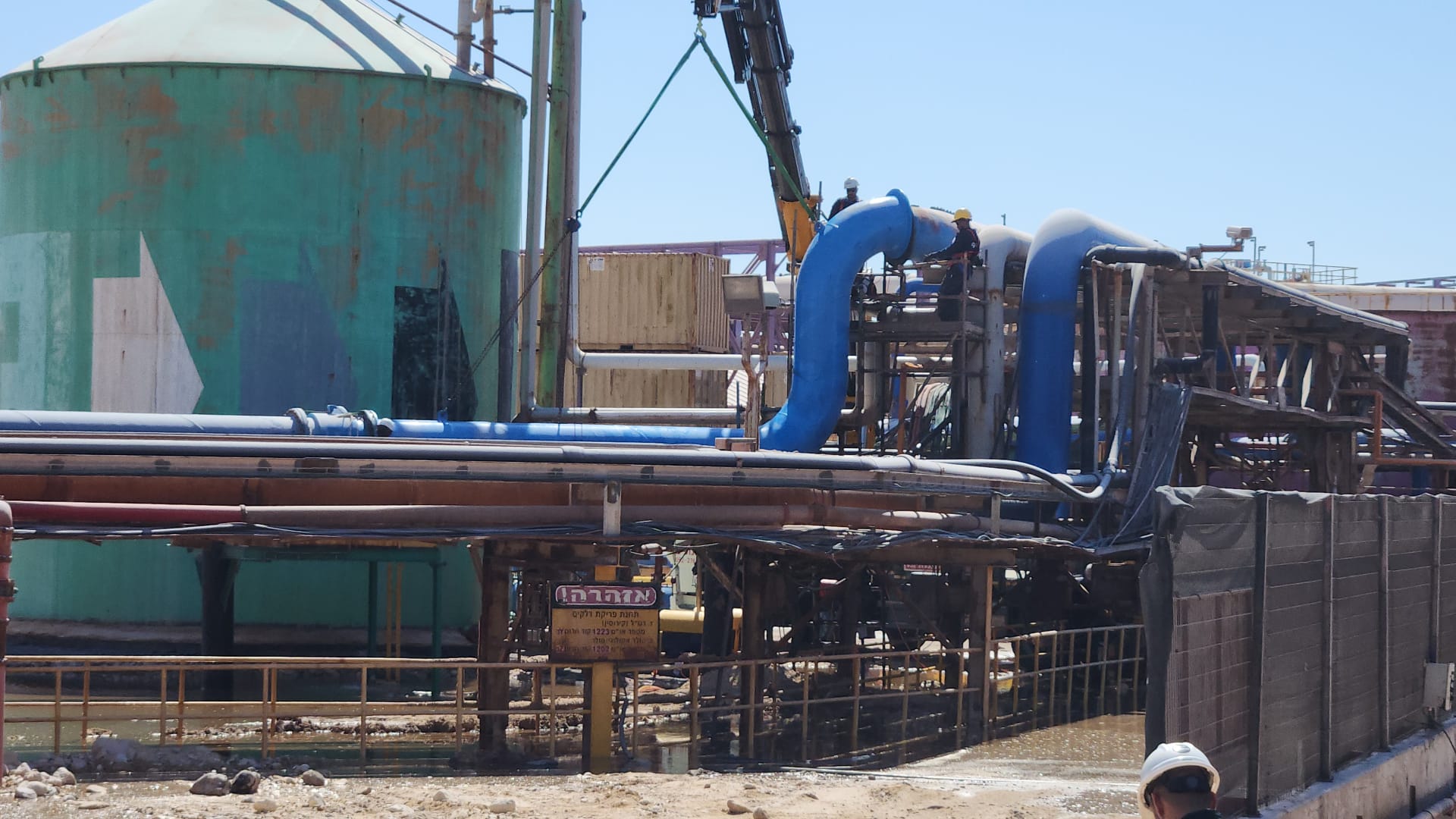 WhatsApp Image 2025-08-18 at 15.22.10 (1)