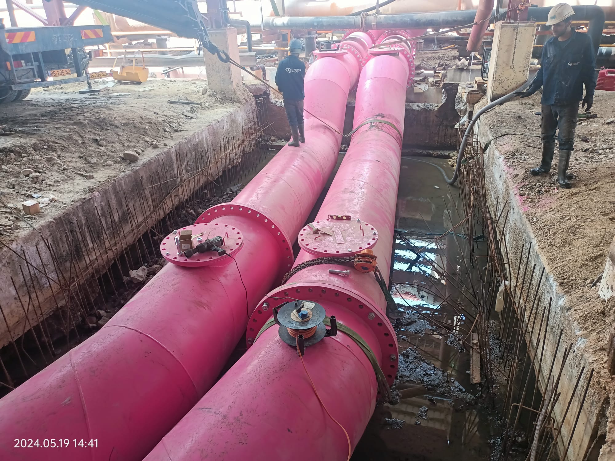 WhatsApp Image 2025-08-18 at 16.08.32