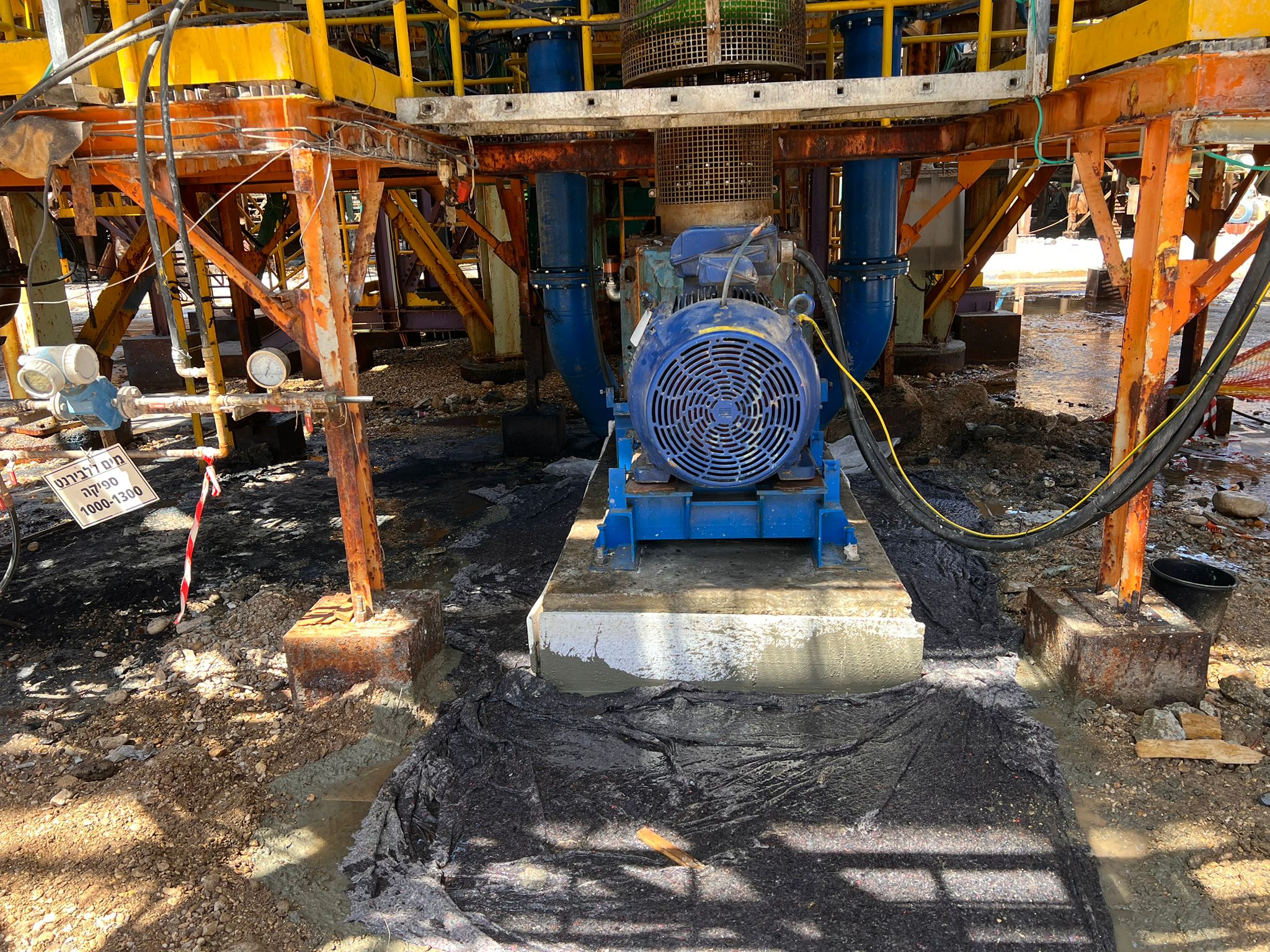 WhatsApp Image 2025-08-18 at 16.43.38 (1)