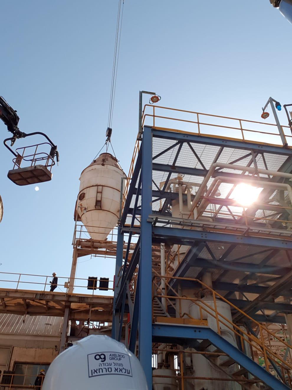 WhatsApp Image 2025-08-19 at 11.27.28