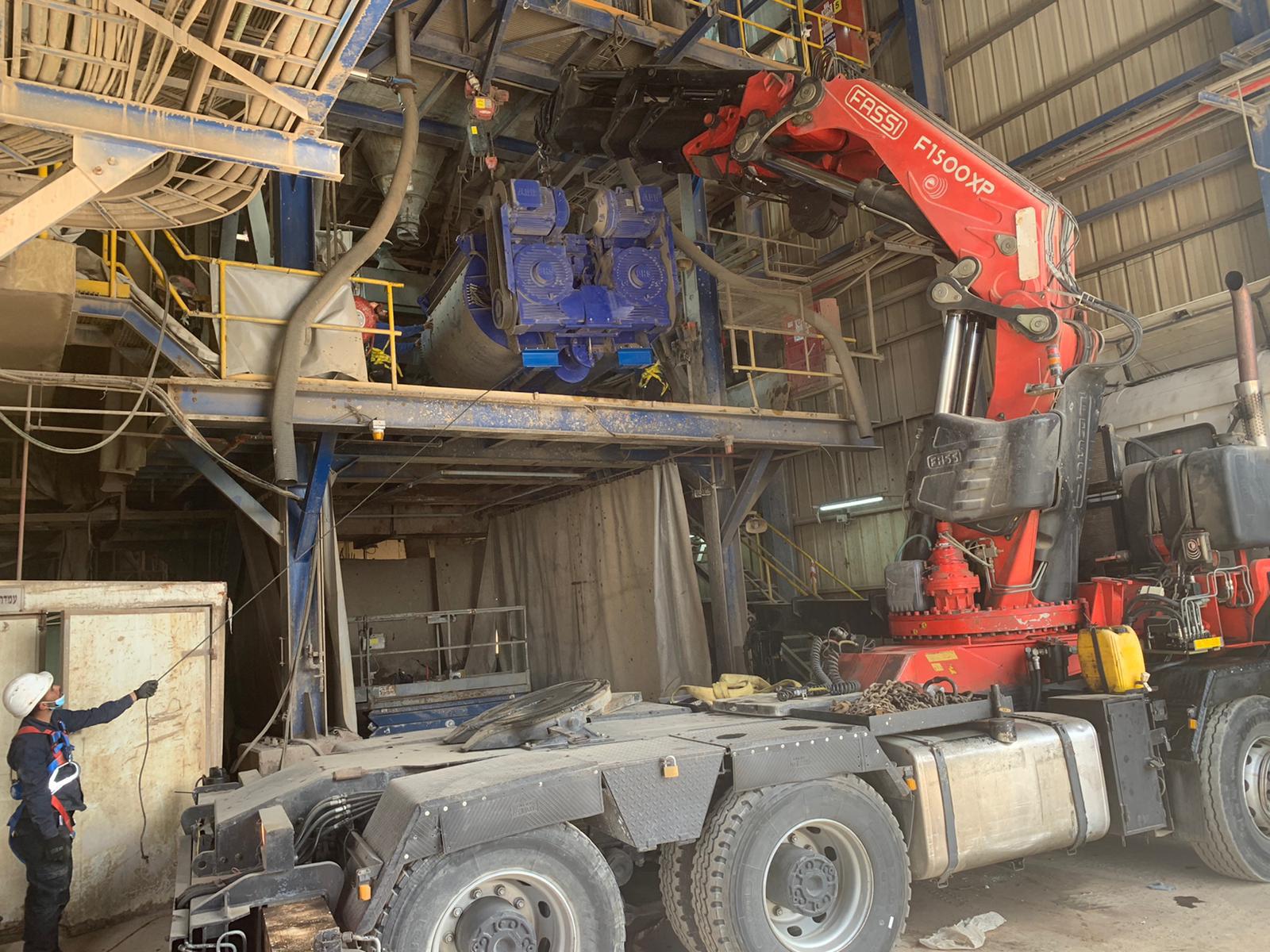 WhatsApp Image 2025-08-19 at 11.51.35