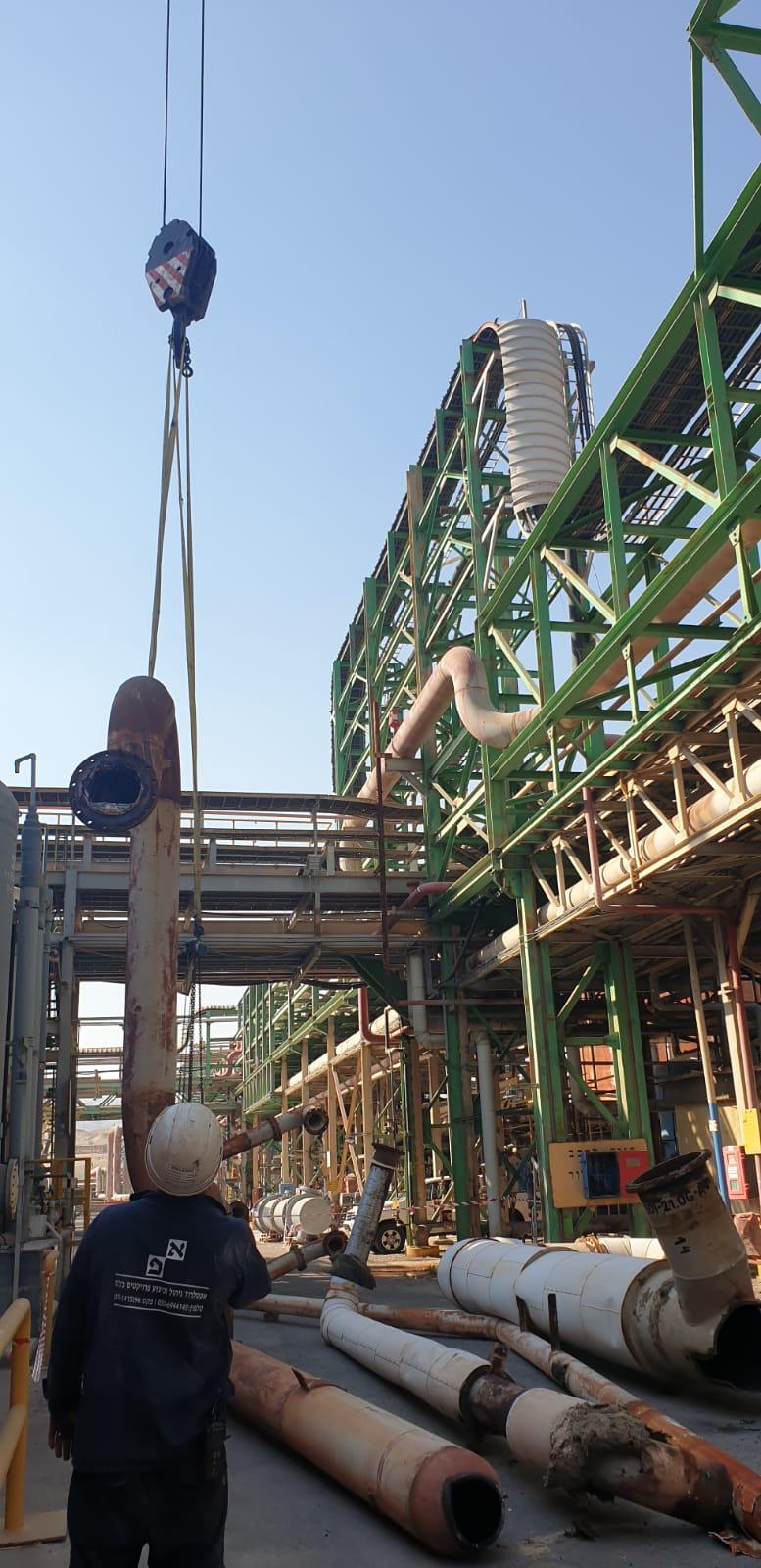 WhatsApp Image 2025-08-19 at 12.01.54