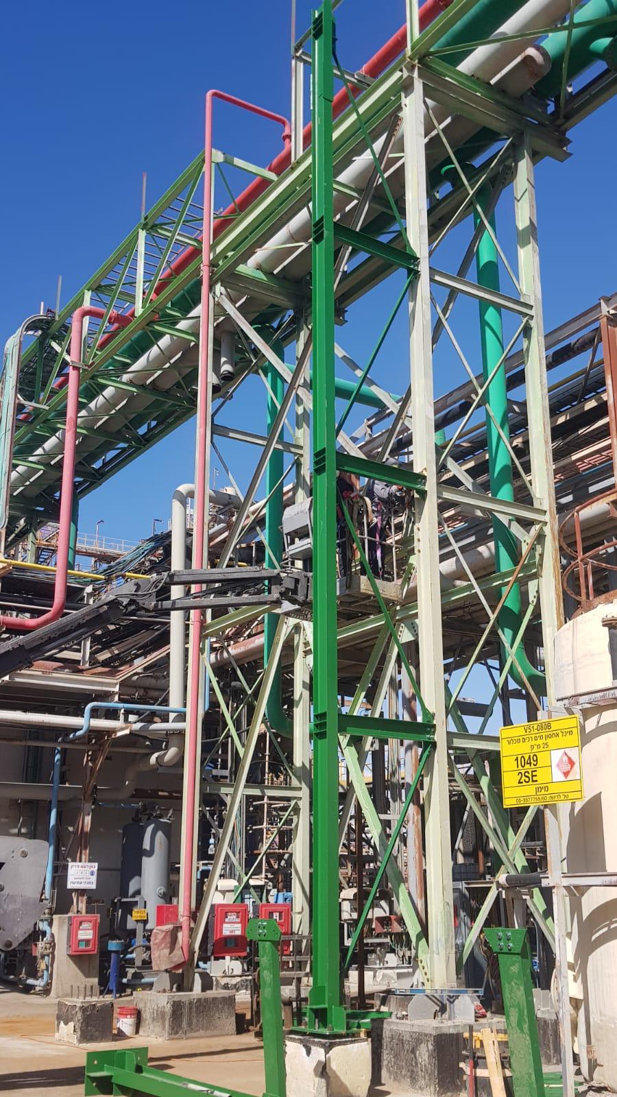 WhatsApp Image 2025-08-19 at 12.06.13